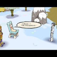 アミーゴ・アミーガにメインクエスト第12話「インフェルノ」