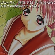 PS版『ToHeart』本日3月25日で20周年─健気系幼なじみにメイドロボ、黒魔術な無口先輩・・・とても一人に絞れない! 不朽の名作を今遊ぶには?