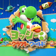 今週発売の新作ゲーム『ヨッシークラフトワールド』『アサシン クリードIII リマスター』『レゴ ムービー2 ザ・ゲーム』『コール・オブ・クトゥルフ』他