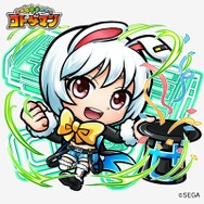 『コトダマン』「セガフェス記念イベント」を開催中!ログインで★5「ゲームギア」を手に入れよう