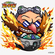 『コトダマン』「セガフェス記念イベント」を開催中!ログインで★5「ゲームギア」を手に入れよう