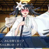 『FGO』柳生ハーレムここに爆誕! 柳但と激戦を繰り広げそうな女性サーヴァント6選【特集】