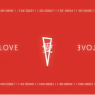 『FGO』新イベント「徳川廻天迷宮 大奥」はCCC?カーマは黒桜?CMから考察【特集】