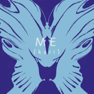 『FGO』新イベント「徳川廻天迷宮 大奥」はCCC?カーマは黒桜?CMから考察【特集】