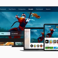 定額ゲームサービス『Apple Arcade』発表―坂口博信氏の新作『FANTASIAN』を含む100タイトル以上を提供