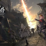 「禍つヴァールハイト」