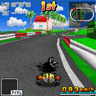 ドラゴンボールレーシング