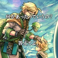 『ワングラ』5,000円のストアギフトコードがその場で当たるキャンペーンを開催中─第5章「-父の影-」予告動画を先行公開！