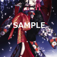 『「Fate/stay night [Heaven's Feel]」II.lost butterfly』MX4D特典（C）TYPE-MOON・ufotable・FSNPC