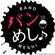 「ひなビタ♪」は今後どうなっていくんですか？―「ひなビタ♪おじさん」ことTOMOSUKE氏に色々とインタビューしてきました
