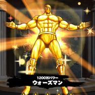 『キン肉マン マッスルショット』★5保証44連無料ガチャ＆原作者出席のリアルイベント開催決定！編集部がキン肉マンの魅力を語る