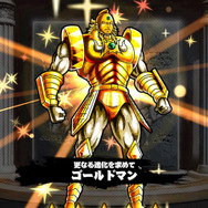 『キン肉マン マッスルショット』★5保証44連無料ガチャ＆原作者出席のリアルイベント開催決定！編集部がキン肉マンの魅力を語る