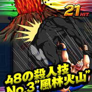 『キン肉マン マッスルショット』★5保証44連無料ガチャ＆原作者出席のリアルイベント開催決定！編集部がキン肉マンの魅力を語る