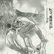 『キン肉マン マッスルショット』★5保証44連無料ガチャ＆原作者出席のリアルイベント開催決定！編集部がキン肉マンの魅力を語る