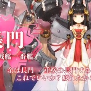 『アズレン』3月28日のアップデート情報公開―期間限定イベント「墨染まりし鋼の桜」が復刻開催！