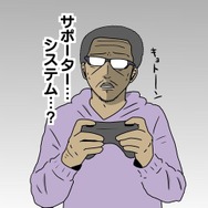 【吉田輝和の絵日記】『スーパーロボット大戦T』オキニの機体を贔屓しまくりフル改造！