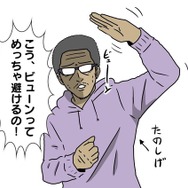 【吉田輝和の絵日記】『スーパーロボット大戦T』オキニの機体を贔屓しまくりフル改造！