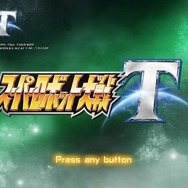 【吉田輝和の絵日記】『スーパーロボット大戦T』オキニの機体を贔屓しまくりフル改造！