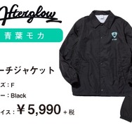 『バンドリ！』×「WEGO」コラボ第1弾復刻決定！ アイテム全部セットが当たるキャンペーンも開催