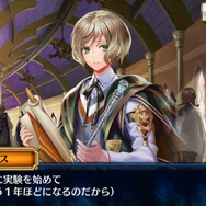 『チェンクロ３』新たな物語篇「魔法兵団学生伝II」を追加─「ファティマ」「オルガ」など伝説の義勇軍が登場する“レジェンドフェス”開催中！