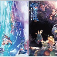 『ワングラ』事前登録12万件目前！「アポロ」のアバターが作れるレシピと素材を達成報酬に追加