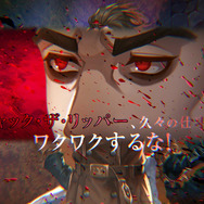 『殺人探偵ジャック・ザ・リッパー』キャラクターPV第1弾公開―殺人鬼「切り裂きジャック」の魅力をお届け！