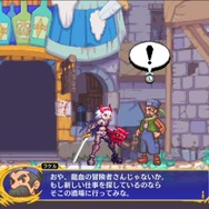 スイッチ『Dragon Marked For Death』アップデートパッチVer.2.0.0＆追加シナリオ『龍血の盗賊編』の配信を開始！