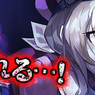 【インサイド限定】ゲームサービスG123『ケモニスタオンライン』&『放置伝説』で使えるコードをプレゼント！