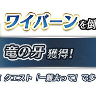 『FGO アーケード』★5キャスター「玉藻の前」新実装! 「第二特異点 開幕直前キャンペーン」の実施も明らかに