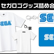 「#セガフェスなのでセガロゴ貼るよ」キャンペーン実施中！「SEGA」のロゴを撮影してセガグッズをもらおう