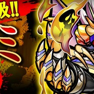 『コトダマン』★5キボウ&フロディーテが登場する「超言霊祭」開催中!
