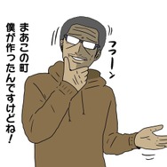 【吉田輝和の絵日記】ブロックビルドADV『レゴ ムービー2 ザ・ゲーム』レゴ世界で破壊と創造を繰り返す！