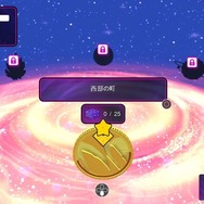 【吉田輝和の絵日記】ブロックビルドADV『レゴ ムービー2 ザ・ゲーム』レゴ世界で破壊と創造を繰り返す！