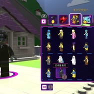 【吉田輝和の絵日記】ブロックビルドADV『レゴ ムービー2 ザ・ゲーム』レゴ世界で破壊と創造を繰り返す！