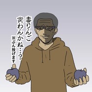 【吉田輝和の絵日記】ブロックビルドADV『レゴ ムービー2 ザ・ゲーム』レゴ世界で破壊と創造を繰り返す！
