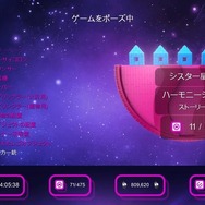 【吉田輝和の絵日記】ブロックビルドADV『レゴ ムービー2 ザ・ゲーム』レゴ世界で破壊と創造を繰り返す！