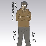 【吉田輝和の絵日記】ブロックビルドADV『レゴ ムービー2 ザ・ゲーム』レゴ世界で破壊と創造を繰り返す！