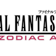 『FF X/X-2 HD Remaster』＆『FF XII THE ZODIAC AGE』合同生放送4月10日配信―お気に入りの名シーンも募集中！