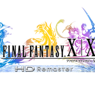 『FF X/X-2 HD Remaster』＆『FF XII THE ZODIAC AGE』合同生放送4月10日配信―お気に入りの名シーンも募集中！