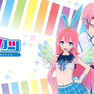 『イドラ ファンタシースターサーガ』と「Vカツ」がコラボ！「ポポナがポポナを作った」動画も公開中