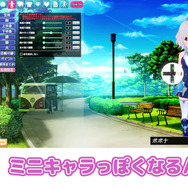 『イドラ ファンタシースターサーガ』と「Vカツ」がコラボ！「ポポナがポポナを作った」動画も公開中