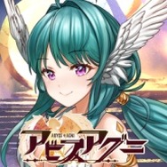 G123『アビスアグニ』事前登録開始！自動バトルシステムで初心者でも安心して遊べる本格派MMORPG