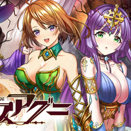 G123『アビスアグニ』事前登録開始！自動バトルシステムで初心者でも安心して遊べる本格派MMORPG