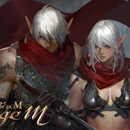 『リネージュM』事前登録50万人を達成！近接最大化火力のアタッカー「ダークエルフ」をサービスインより実装