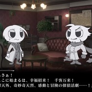 『殺人探偵ジャック・ザ・リッパー』が『デフォルメ探偵じゃっく・ざ・りっぱー』へ改題─キャラクターイラストもかわいらしく総入れ替え！？