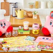 「星のカービィ グルメデラックス」が一番くじに4月26日より登場―食卓を彩るキッチングッズ多数ラインナップ！