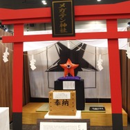 「セガフェス2019」の会場展示を一足先に体験！『サクラ大戦』に『ペルソナ』と見どころたくさん