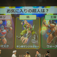 『キン肉マン マッスルショット』リアルイベント開催！原作者・ゆでたまごが明かす友情パワー「辛い時に相棒がいて良かった」