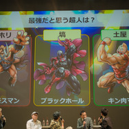 『キン肉マン マッスルショット』リアルイベント開催！原作者・ゆでたまごが明かす友情パワー「辛い時に相棒がいて良かった」