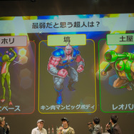 『キン肉マン マッスルショット』リアルイベント開催！原作者・ゆでたまごが明かす友情パワー「辛い時に相棒がいて良かった」